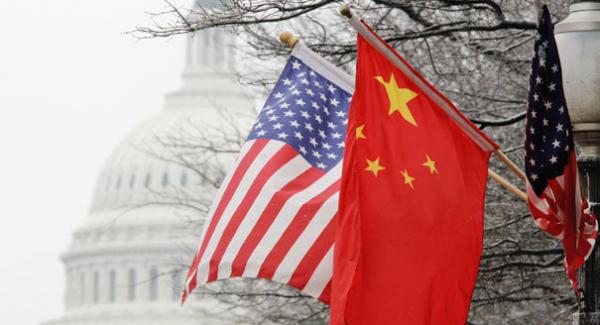 Image for event: The Future of U.S. and China Relations 